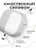 Чехол для Airpods 3 Gurdini силиконовый с карабином Серый
