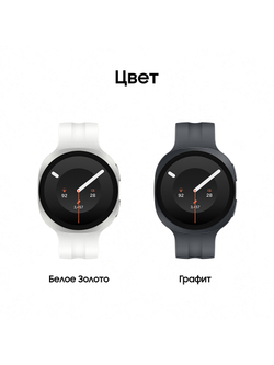 Умные часы Samsung Galaxy Watch 9 LTE, 40 мм, графит