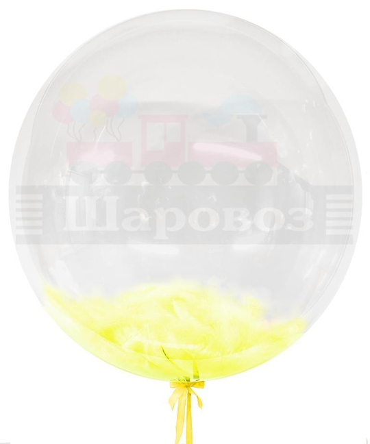Шар с желтыми перьями Bubble
