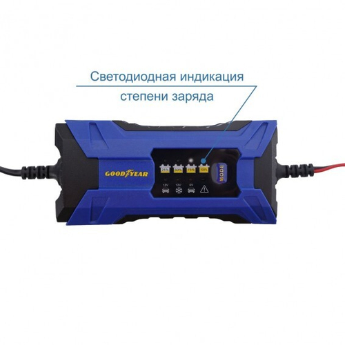 Устройство зарядное Goodyear (2A/6/12V)