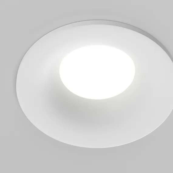 Точечный светильник Slim DL027-GU10-W Maytoni
