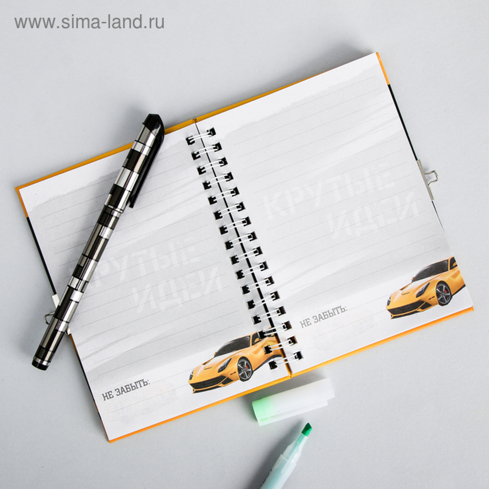 Записная книжка на замочке А6, 50 л. «Для крутых идей»