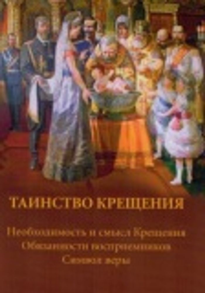 Картинка.jpg