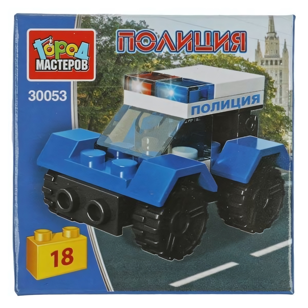 Конструктор пластмассовый 18эл. "Полиция. Полицейская машина" (Город мастеров)