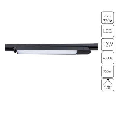 Трековый светильник Arte Lamp LINEETTA A4570PL-1BK, 1хLED