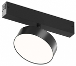 Светильник на штанге Denkirs SMART LINEAR DK8070-BK