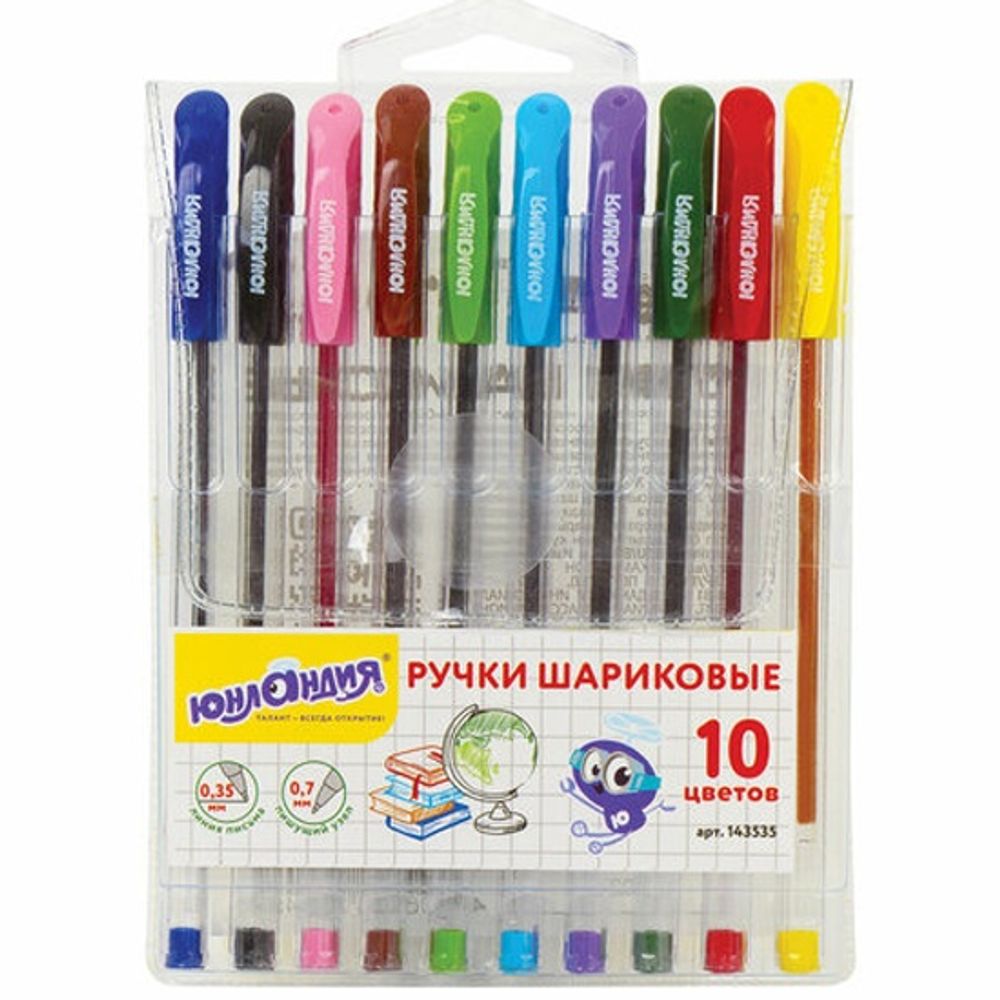 Ручка масленная 10шт