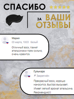 Воск патинирующий декоративный «Аммонит» №34