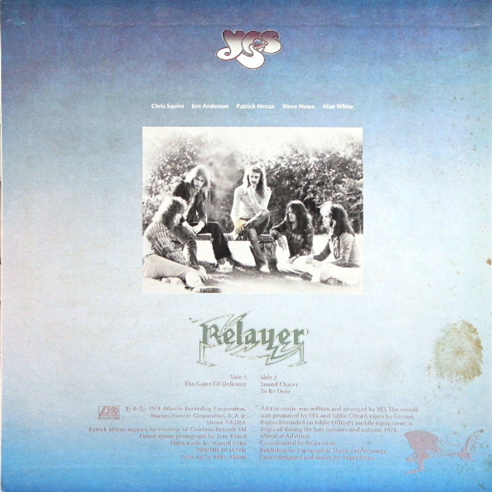 Yes / Relayer (LP)