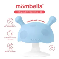 Прорезыватель Mombella Грибочек Голубой