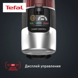 Пылесос вертикальный Tefal TY2079WO
