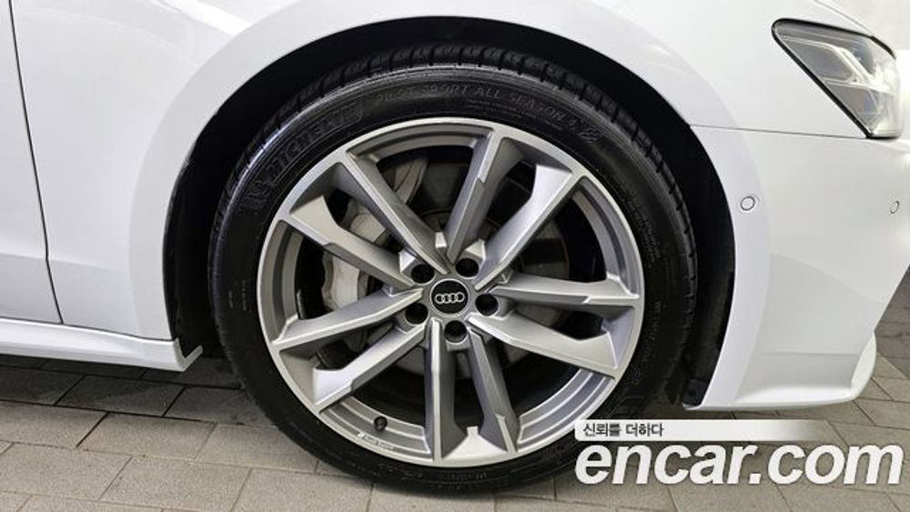 Audi A7 55 TFSI Quattro Premium — 2022