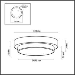 2746/3C DROPS ODL15 508 хром/стекло Н/п светильник IP44 E14 3*40W 220V HOLGER