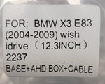 Установочный комплект для BMW X3 E83 (2004-2009)  KUBERG HP-B1103XFW