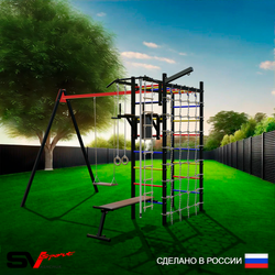 Уличный спортивно-игровой комплекс Sv Sport У3424В1 (Турник/Брусья/Скамья/Деревянные/Подвесы на втулке/Кронш бокс/Канат/Кольца/Лестница/Сетка)
