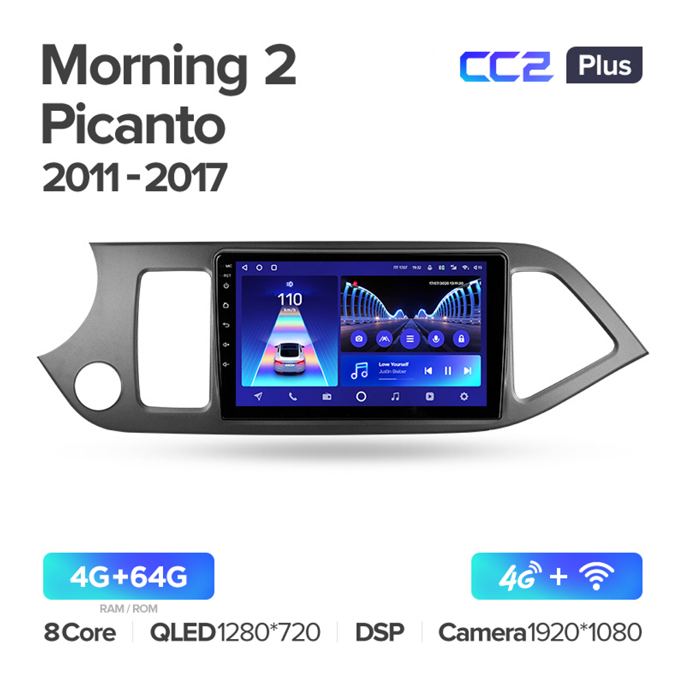Teyes CC2 Plus 9"для KIA Morning 2011-2017