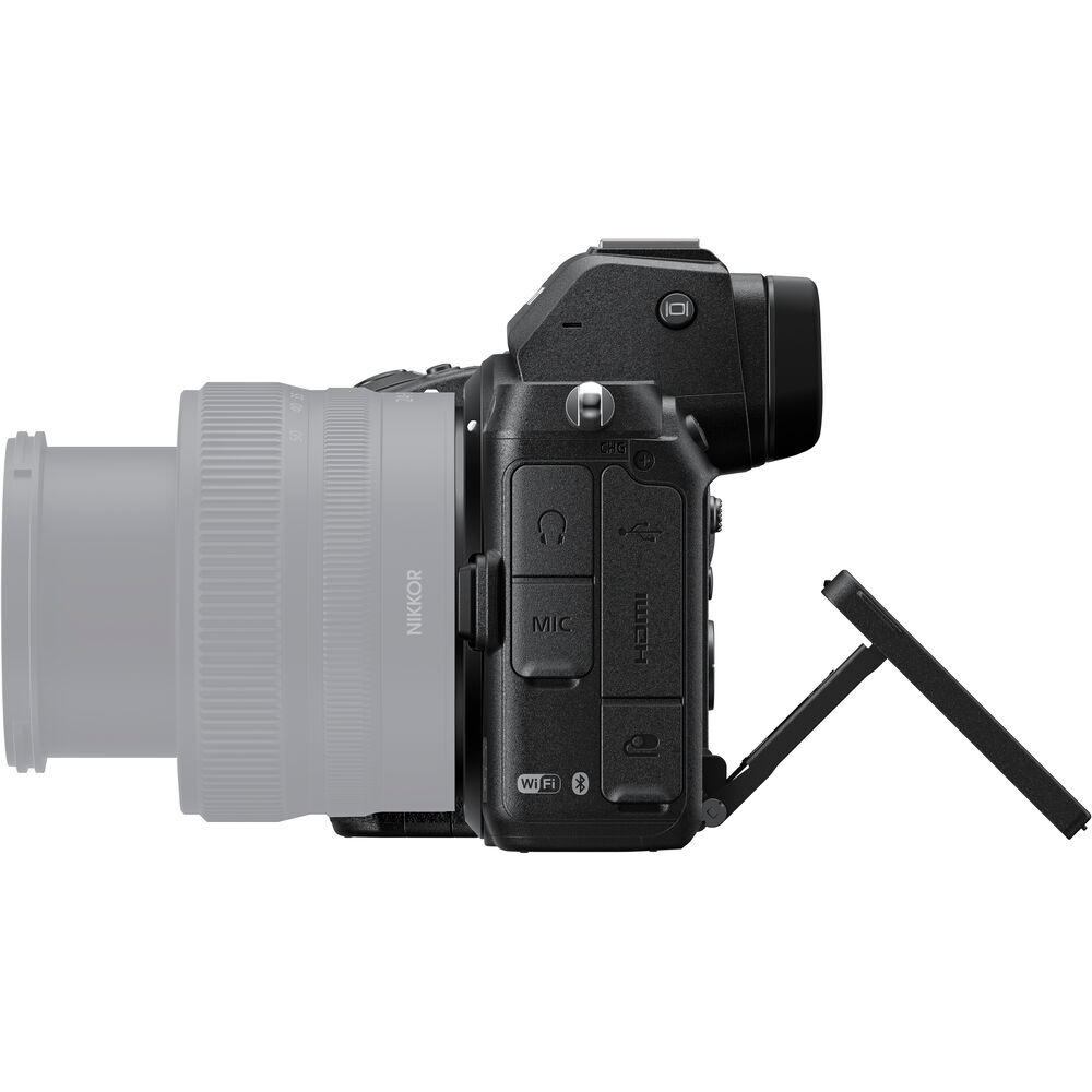 Nikon Z5+FTZ