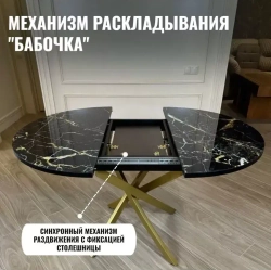 Обеденная группа NGVK Лакшери черный мрамор стулья Кресло Оливковый