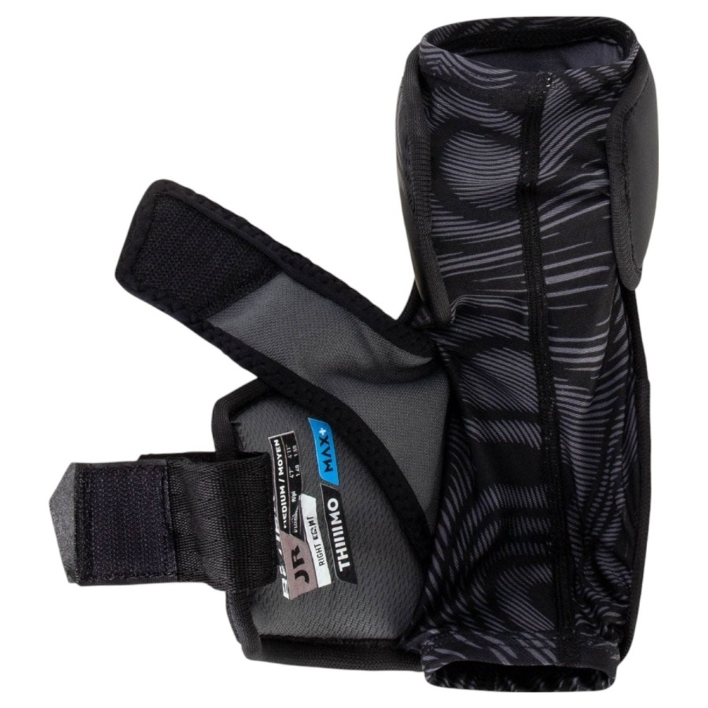 Налокотники BAUER VAPOR FLYPRO JR (юниорский)