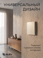 Ультратонкий одинарный 1-кл. выключатель, белый