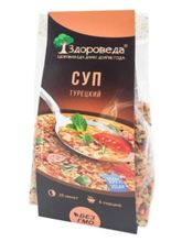 Здороведа Суп турецкий с булгуром и чечевицей 250 г 2 шт