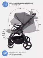 Коляска детская MOWBaby "NIMBUS" MB103