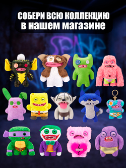 Мягкая игрушка Fuggler Glow Фея