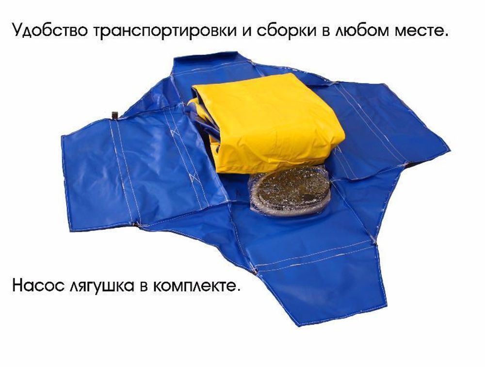 Водный Банан ЗИМНИЙ буксируемый 5 мест
