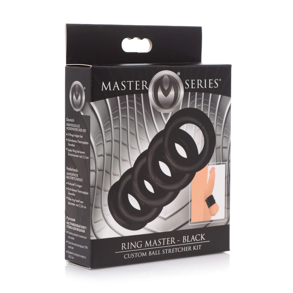 Комплект из 5 черных эрекционных колец для мошонки Ring Master Custom Ball Stretcher Kit (Цвет: черный)