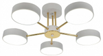 Люстра на штанге Escada Rune 10262/5LED