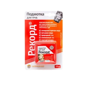 Уплотнительная нить для труб СантехМастер "Рекорд" 61020 50 метров, блистер