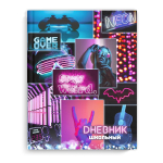 Дневник школьный (1-11) А5+ 48л. "Микс" мат.лам. (Феникс+)