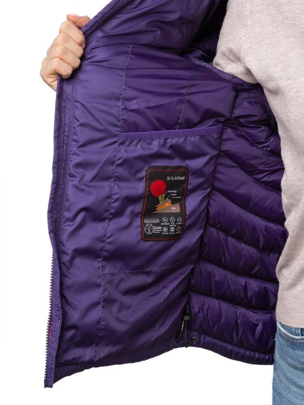 Куртка женская HISPO Лив, цвет: фиолетовый, AW22-2-002/3, р. M (46)