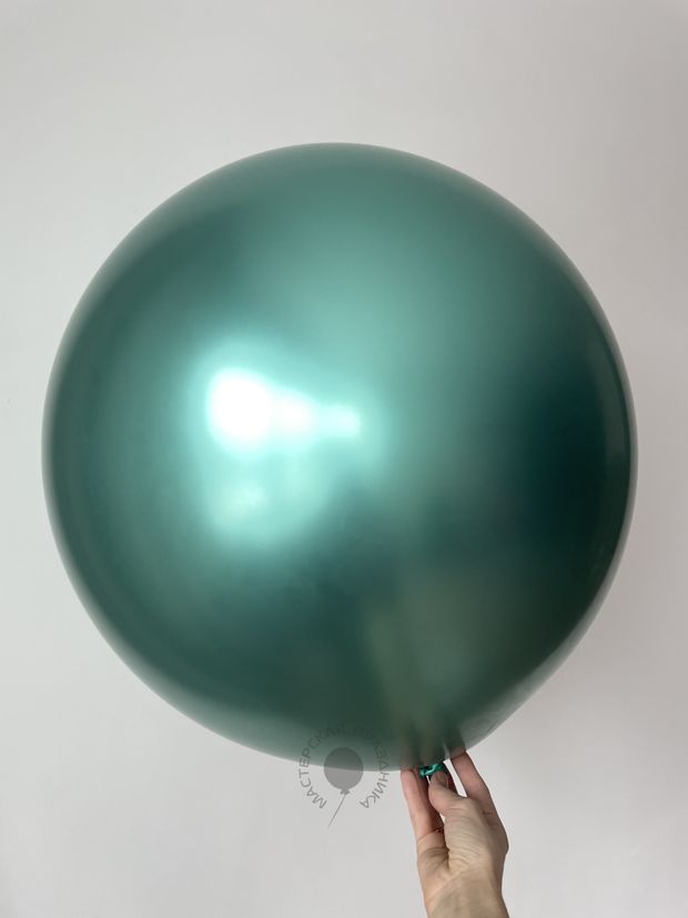S Шар гигант 24''/61 см Reflex, Зеркальный блеск, (932) Аврора грин (932)