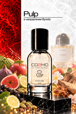 Byredo Pulp
