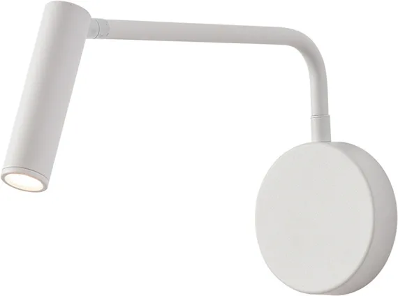 Спот Koppa 10299/1LED White Escada