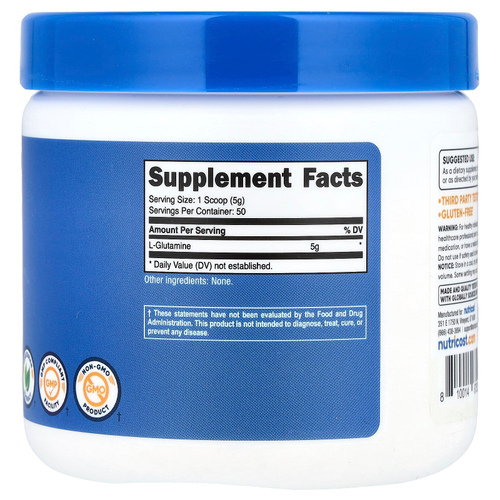 Nutricost, L-глютамин, без вкусовых добавок, 250 г (8,9 унции)