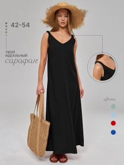 Сарафан