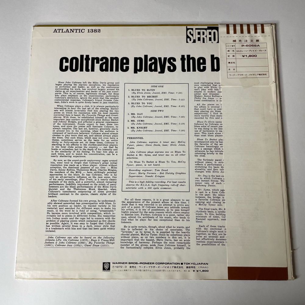 Винтажная виниловая пластинка LP John Coltrane, Coltrane Plays The Blues (Japan 1972) (Obi) Mr. Day