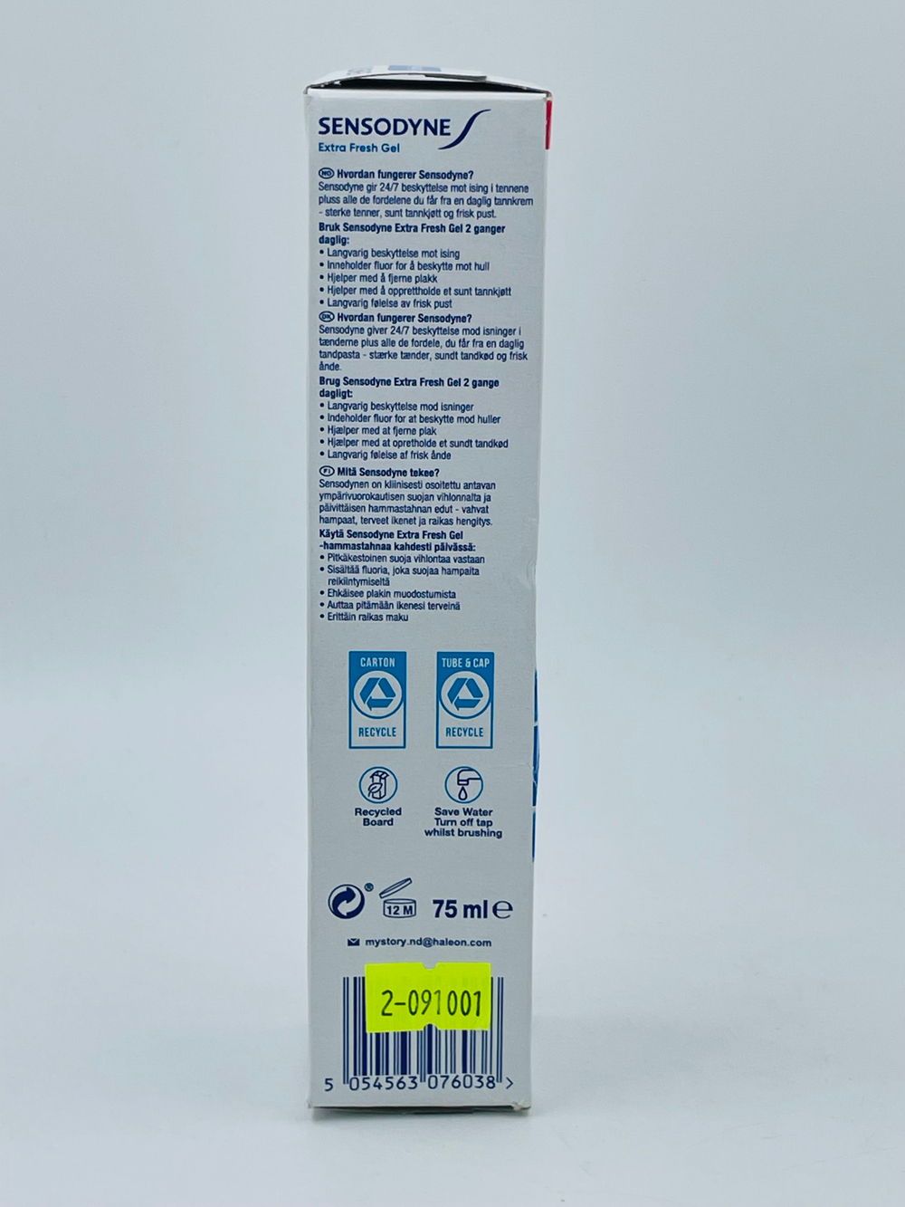 Зубная паста Sensodyne Extra Fresh Gel 75 мл (из Финляндии)