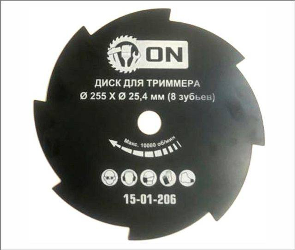Диск для триммера  8 зубьев, 255*25,4мм, ON