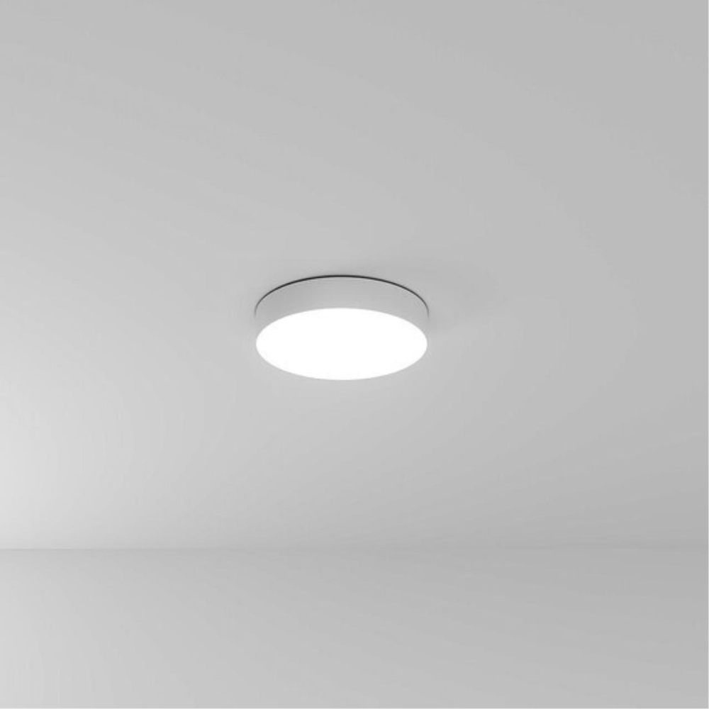 Потолочный светодиодный светильник Arte Lamp FADO A7335PL-1WH