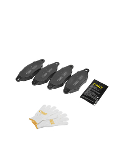 Колодки передние PRO-Line Ceramic RENAULT CITROEN PEUGEOT NISSAN GANZ GIJ09032C