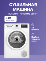 BOSCH WTN86211ME