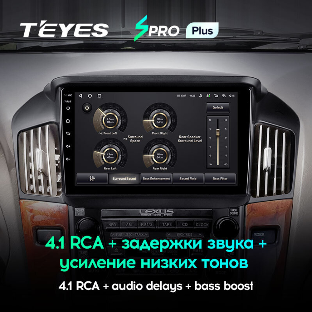 Teyes SPRO Plus 9" для Toyota Harrier, Lexus RX 300 1997-2003
