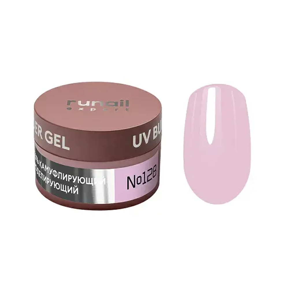 Гель Runail Expert №128, 50г