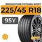 Bridgestone Potenza Sport 225/45 R18 95Y