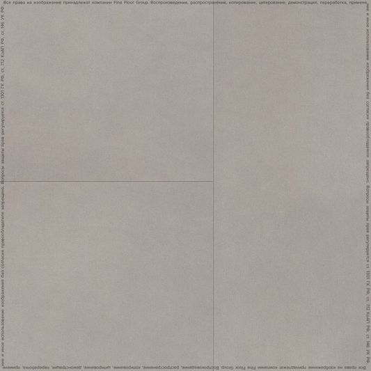 Виниловая плитка Fine Floor - Stone Гаасбек (FF-1580 2024)