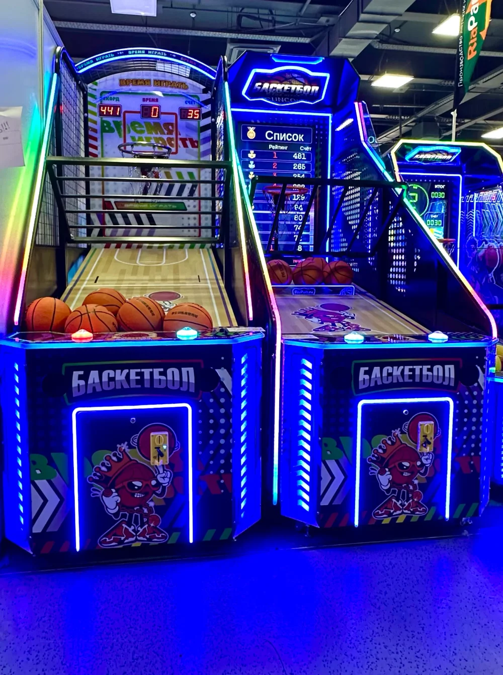 Игровой автомат «Баскетбол взрослый»