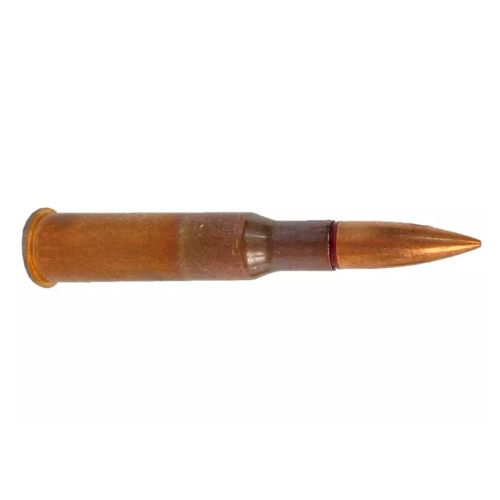 Патрон учебный, калибр 7,62х54 (ПК, ПКМ, СВД, СВУ)
